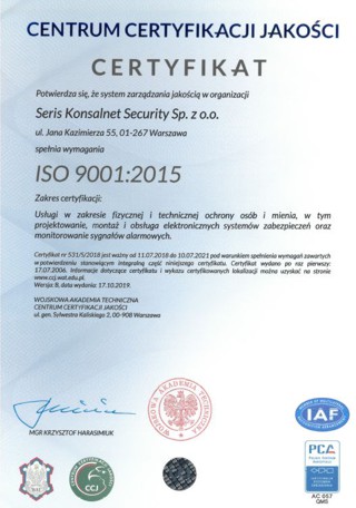 uslagi-w-zakresie-ochrony-fizycznej-iso-9001-2015